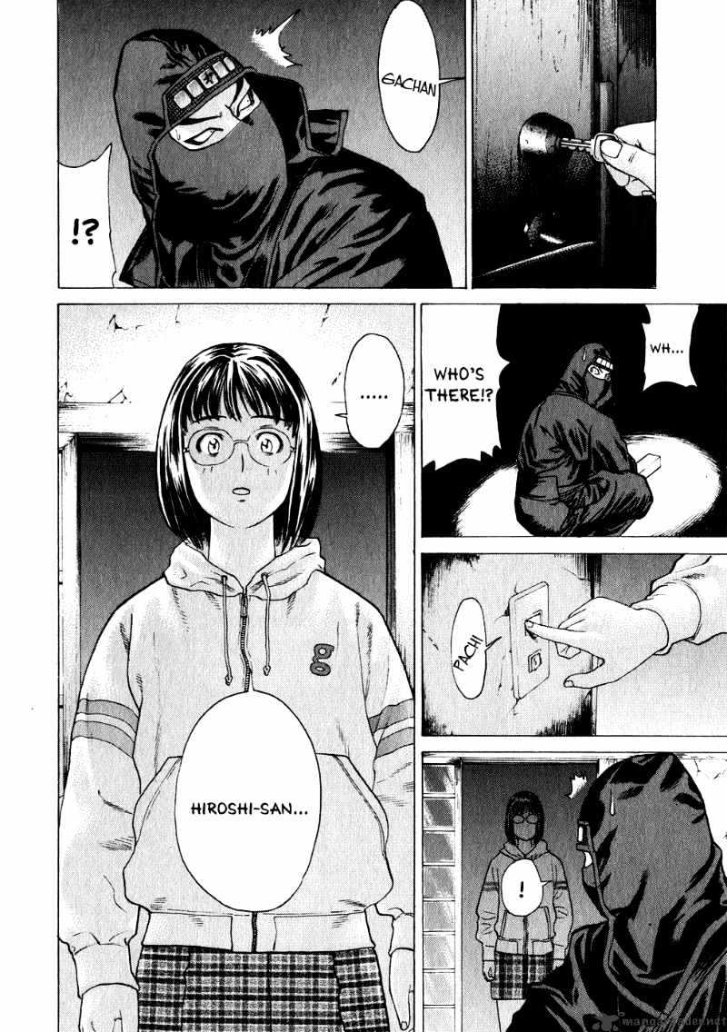 Page 15 of Chapter 69