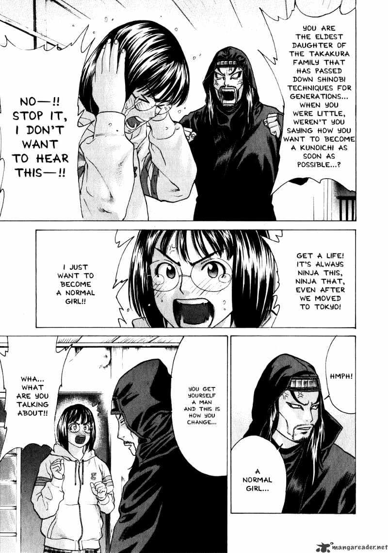 Page 18 of Chapter 69