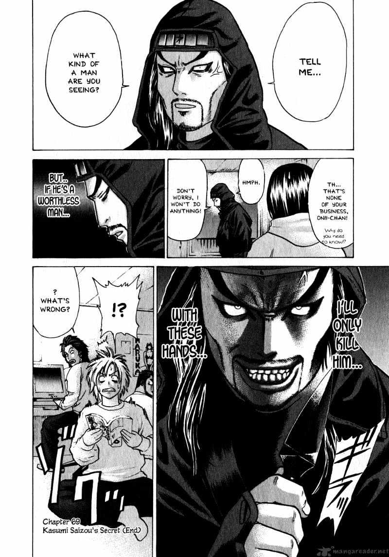 Page 19 of Chapter 69