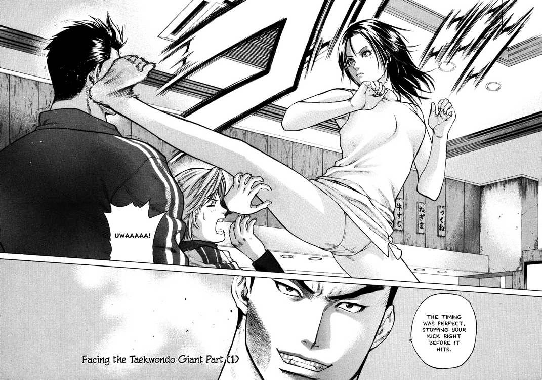 Page 2 of Chapter 7