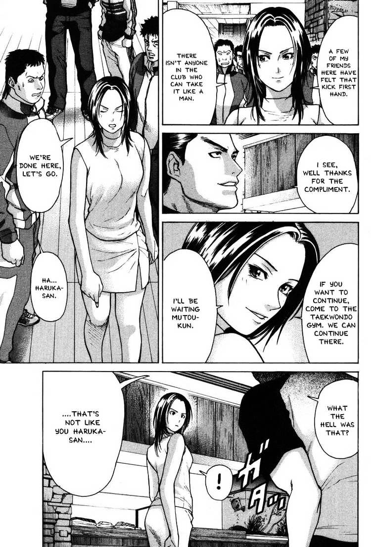Page 4 of Chapter 7