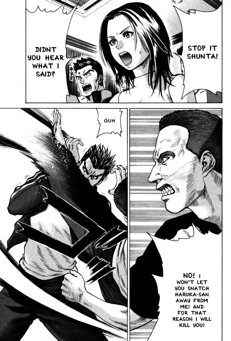 Page 9 of Chapter 7
