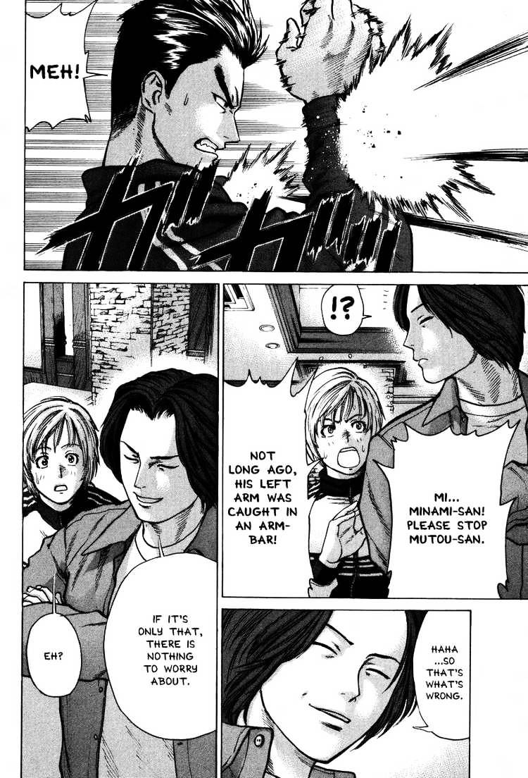 Page 12 of Chapter 7