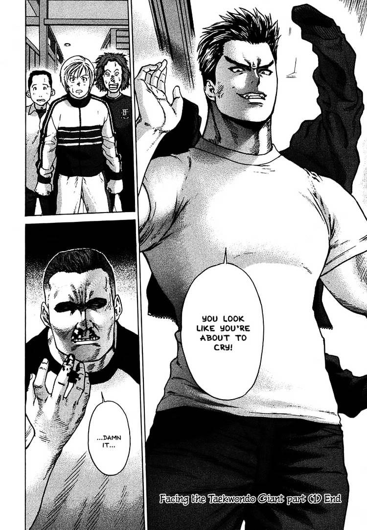 Page 16 of Chapter 7