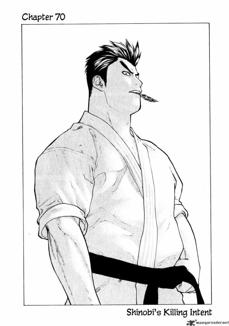 Page 1 of Chapter 70