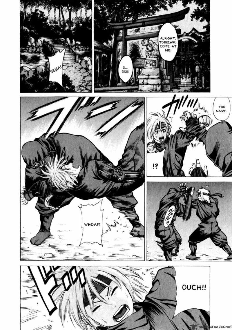 Page 2 of Chapter 70