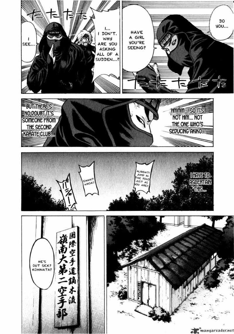 Page 4 of Chapter 70