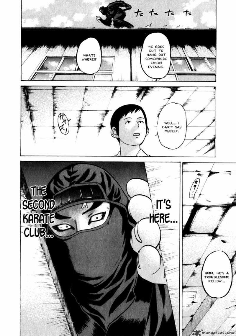 Page 6 of Chapter 70