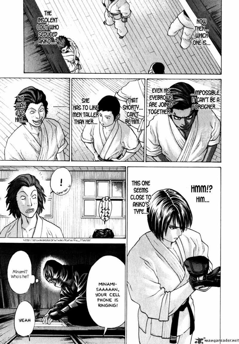 Page 7 of Chapter 70