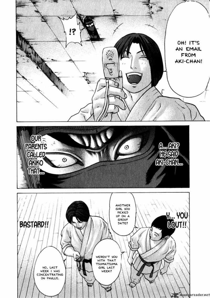 Page 8 of Chapter 70