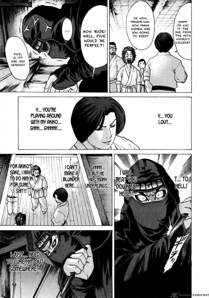 Page 9 of Chapter 70