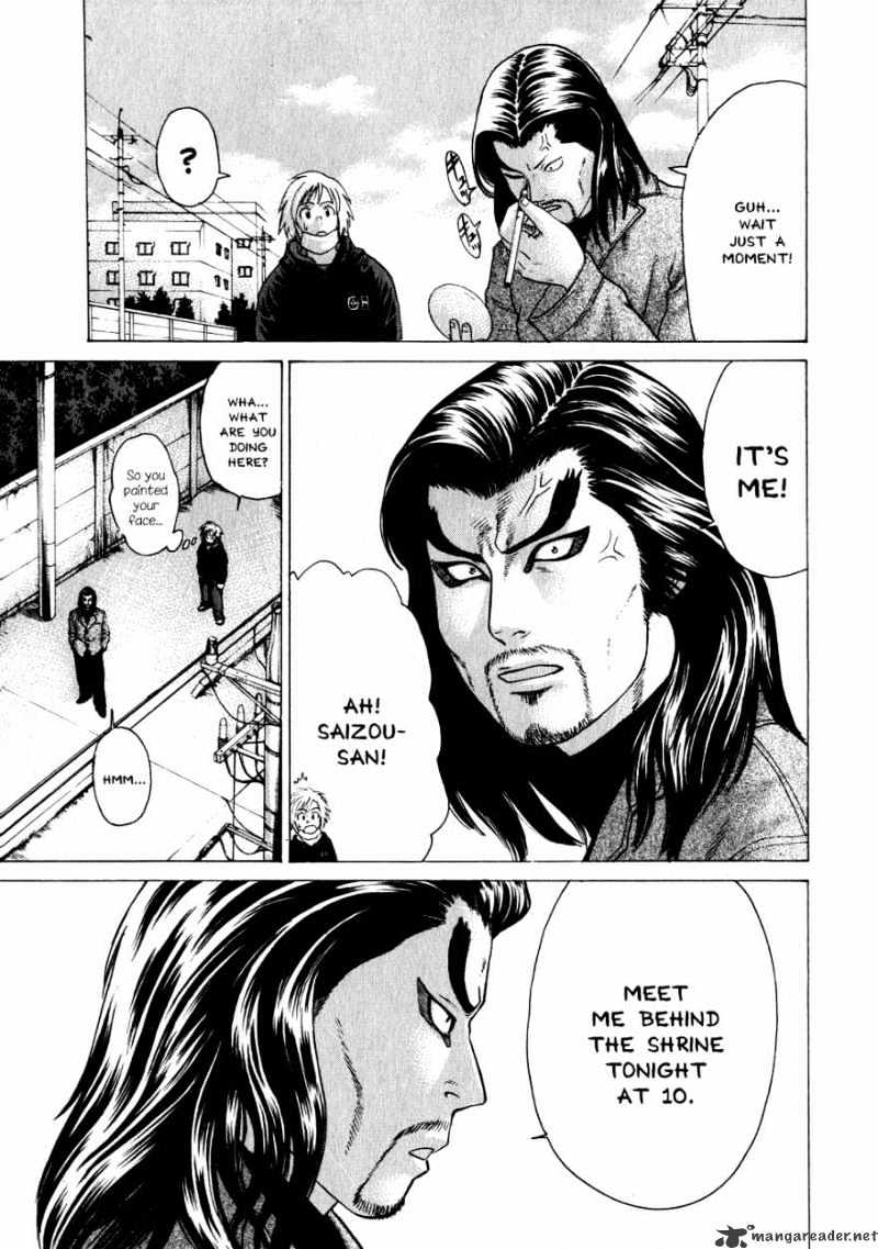 Page 13 of Chapter 70