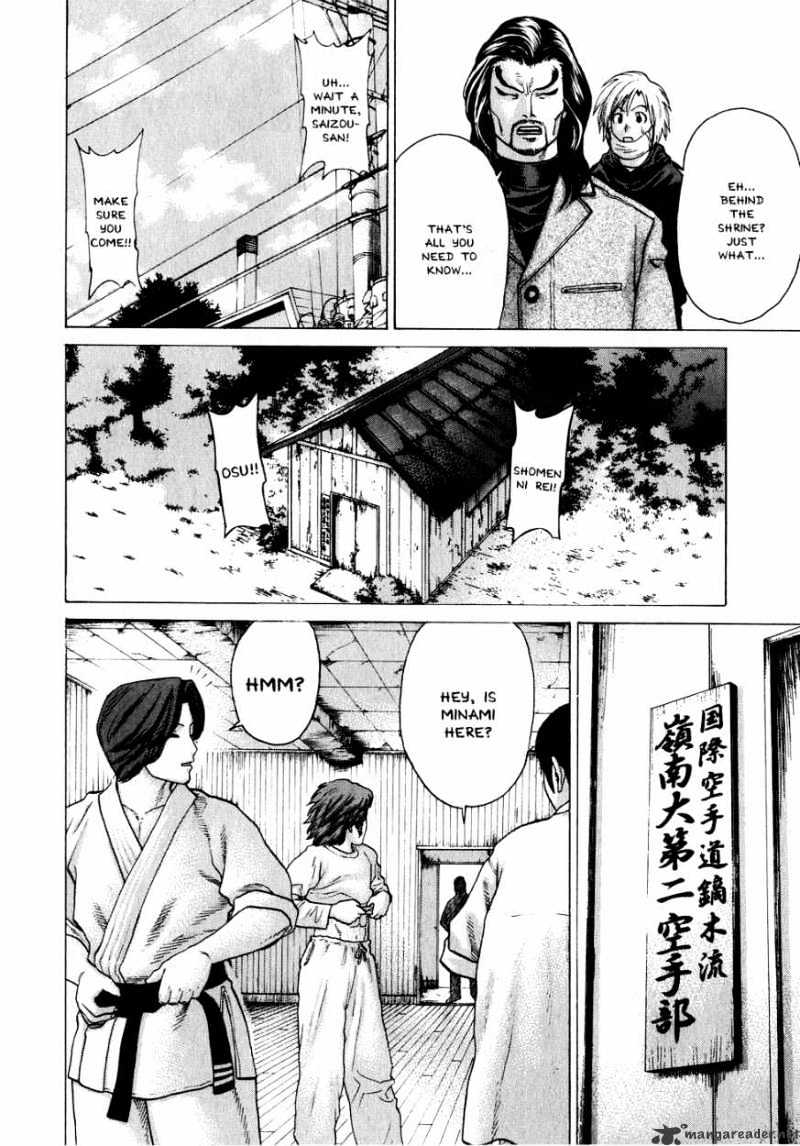 Page 14 of Chapter 70