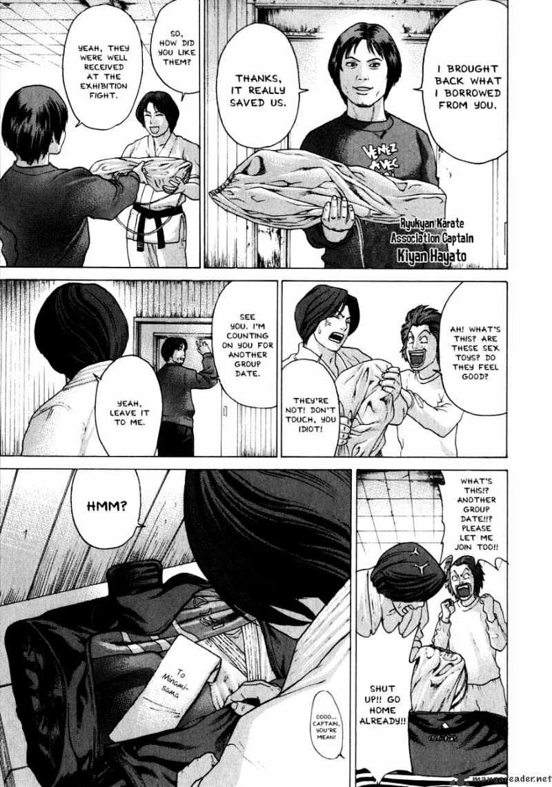 Page 15 of Chapter 70