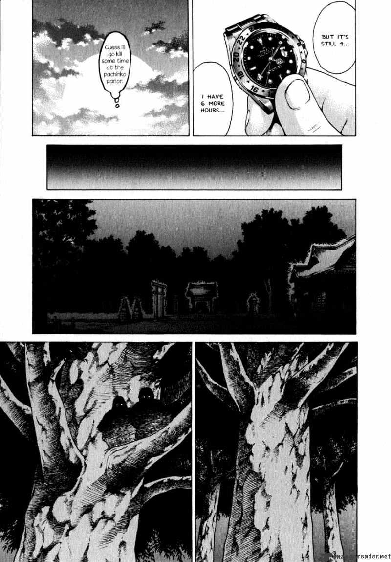 Page 17 of Chapter 70