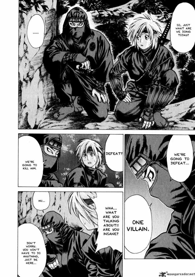 Page 18 of Chapter 70