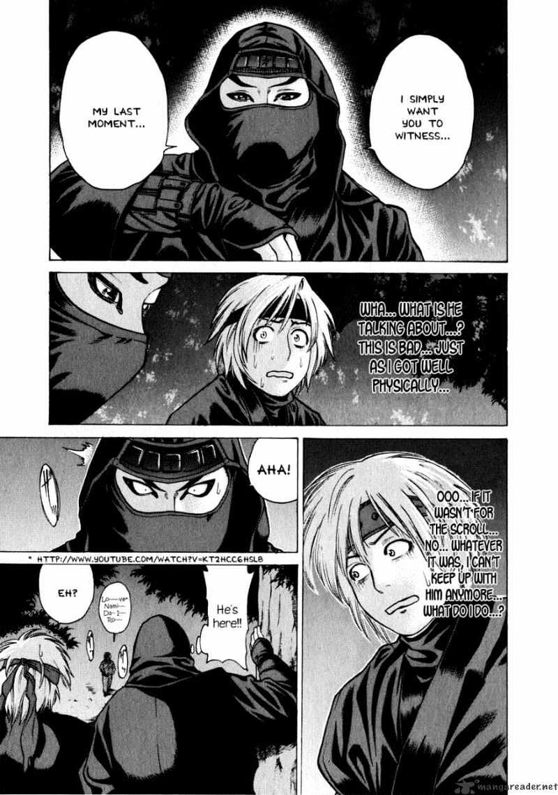 Page 19 of Chapter 70