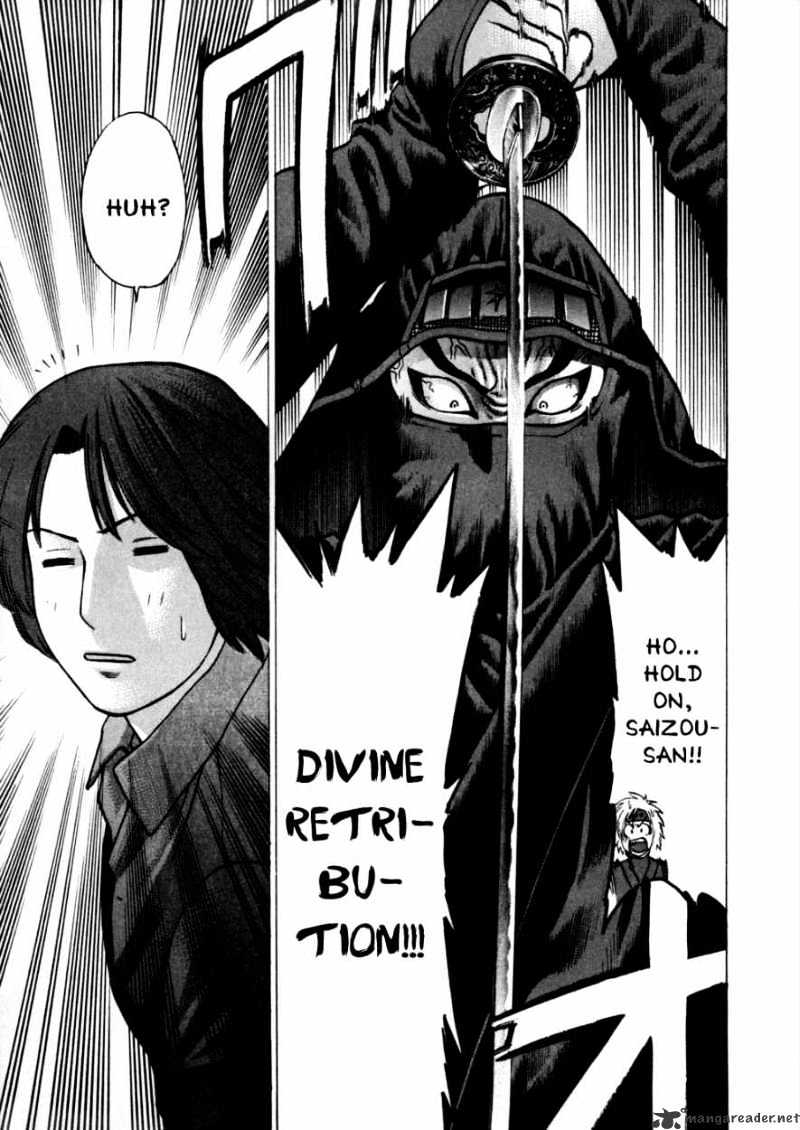 Page 3 of Chapter 71