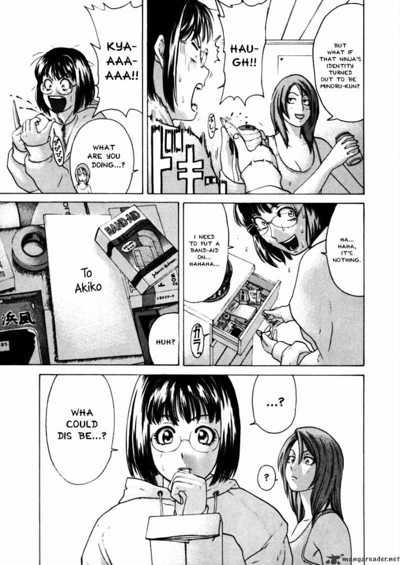 Page 5 of Chapter 71