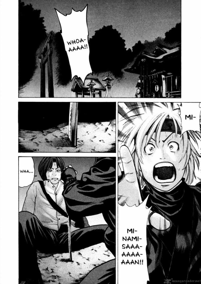 Page 6 of Chapter 71