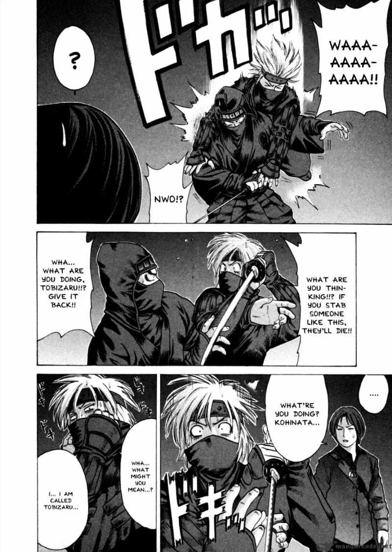 Page 8 of Chapter 71