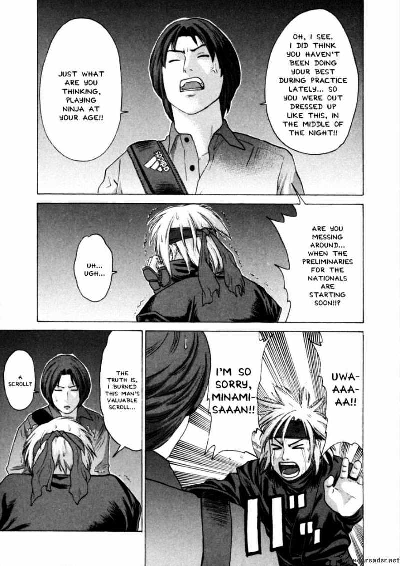 Page 9 of Chapter 71