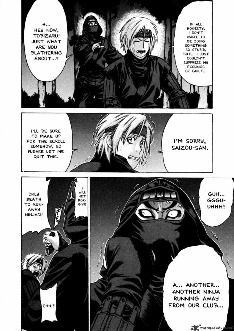 Page 10 of Chapter 71