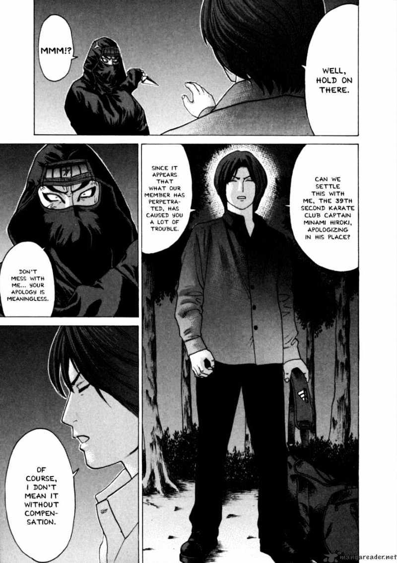 Page 11 of Chapter 71