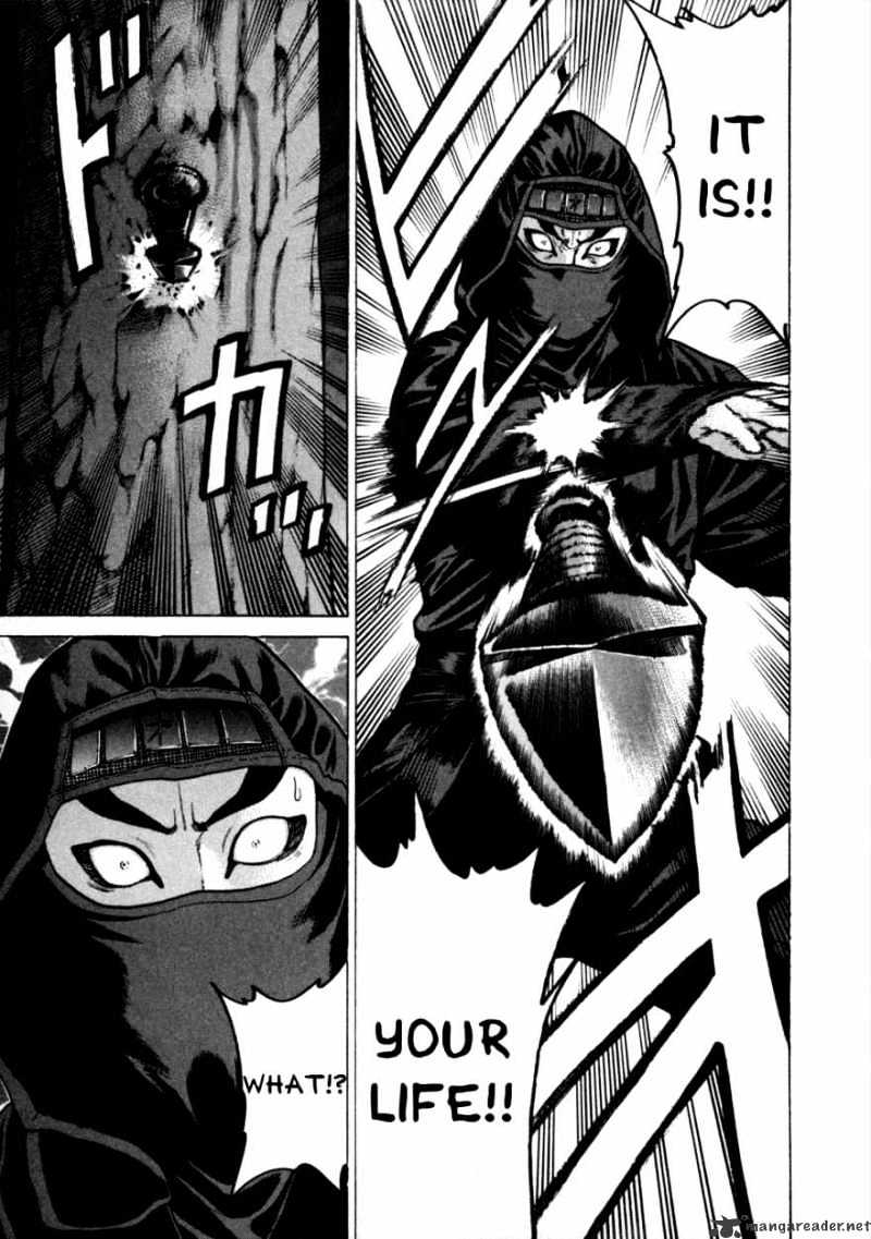 Page 13 of Chapter 71
