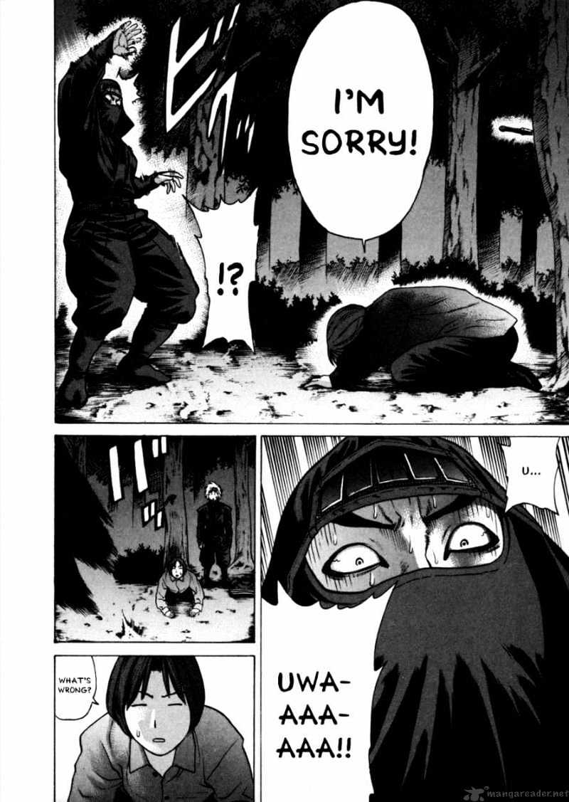 Page 14 of Chapter 71