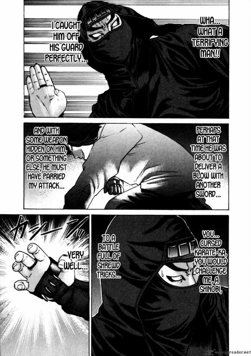Page 15 of Chapter 71