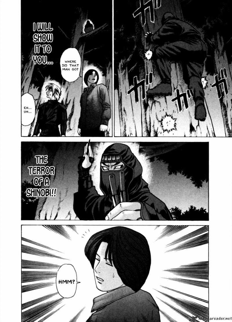 Page 16 of Chapter 71