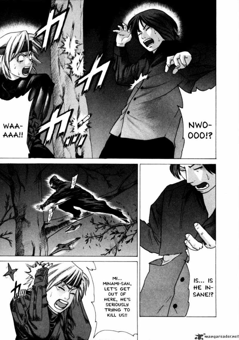 Page 17 of Chapter 71