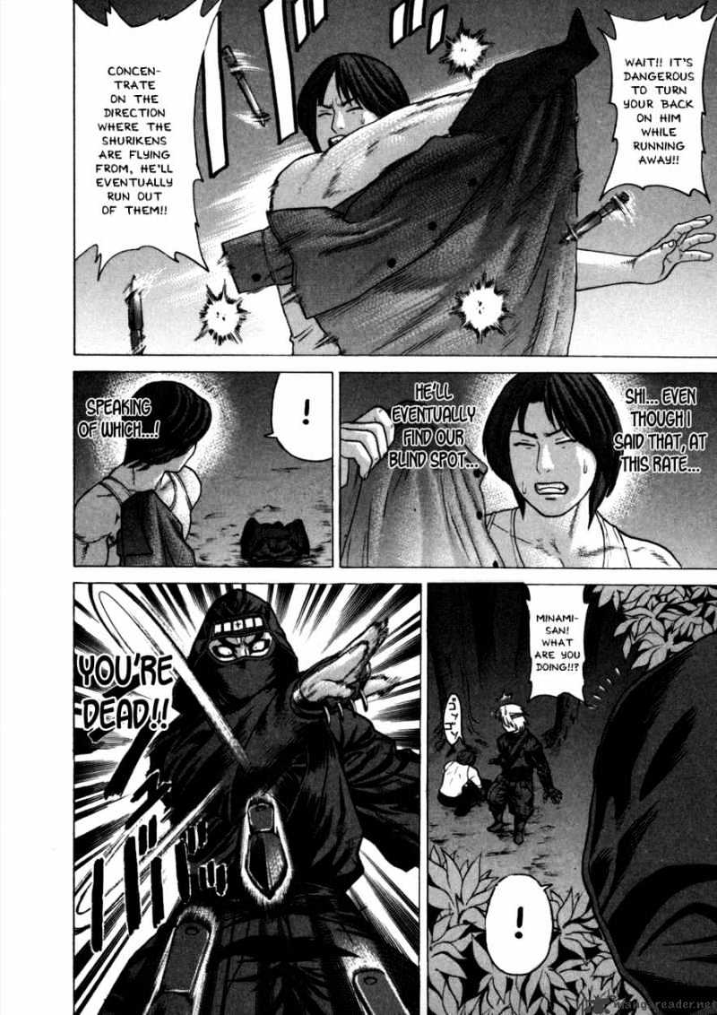 Page 18 of Chapter 71