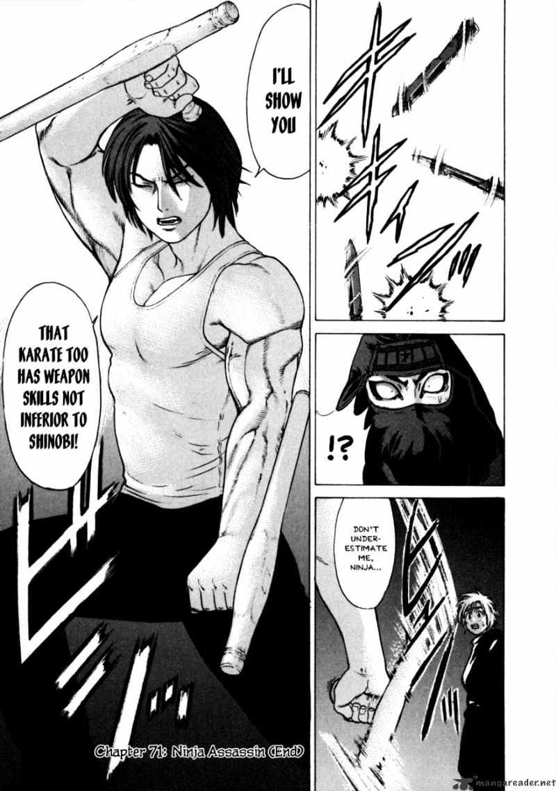 Page 19 of Chapter 71