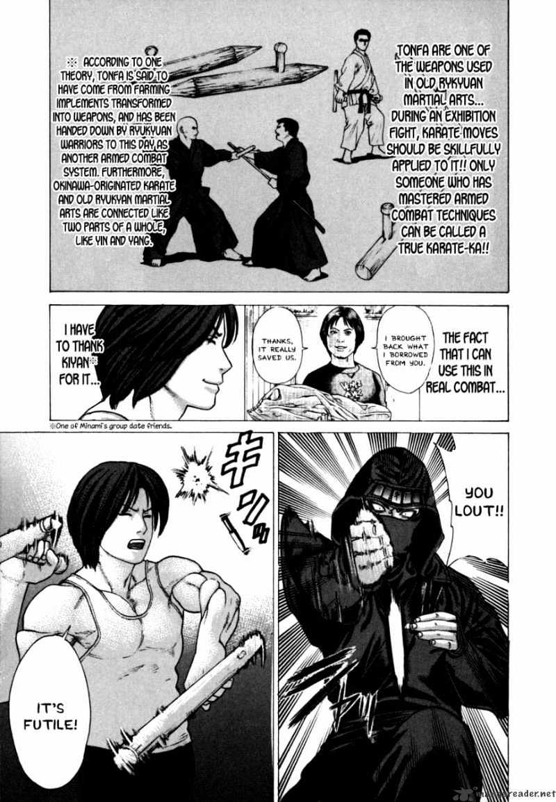 Page 4 of Chapter 72