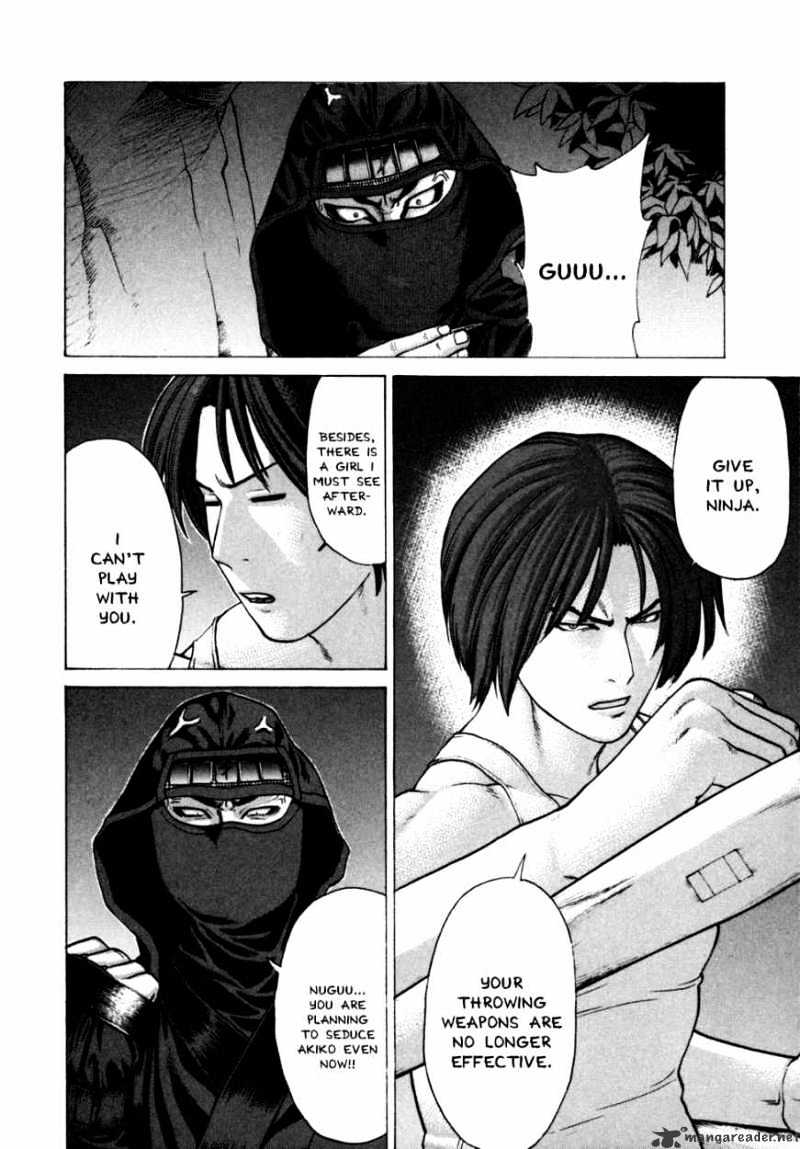 Page 5 of Chapter 72