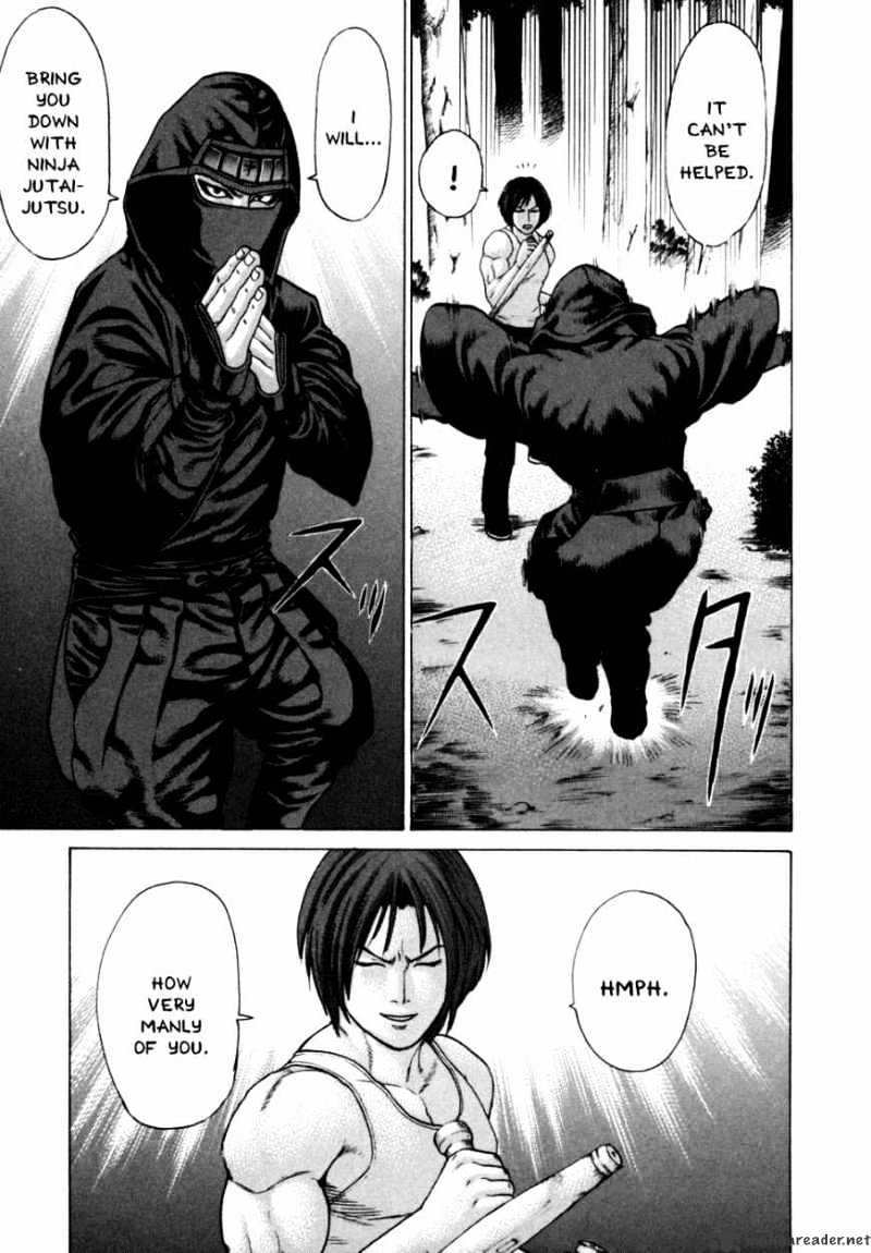 Page 6 of Chapter 72