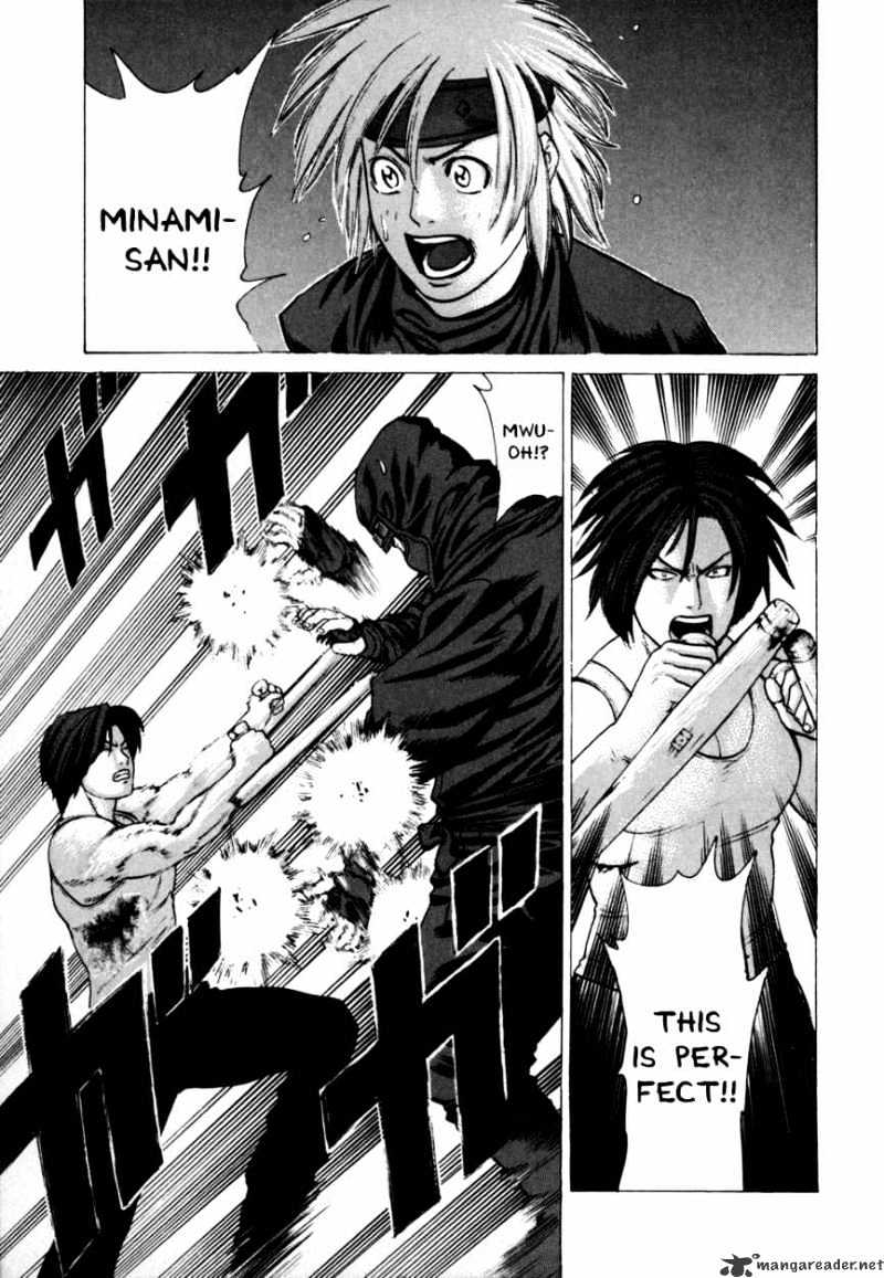 Page 8 of Chapter 72