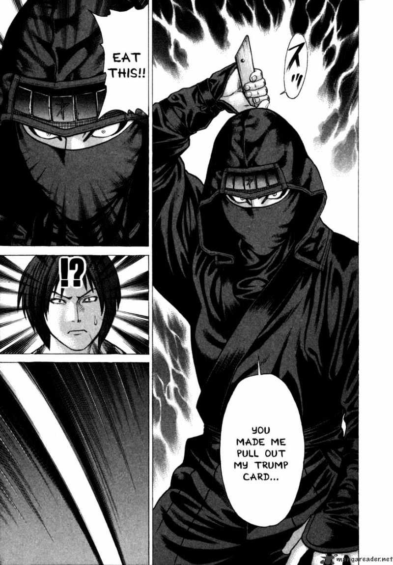 Page 10 of Chapter 72