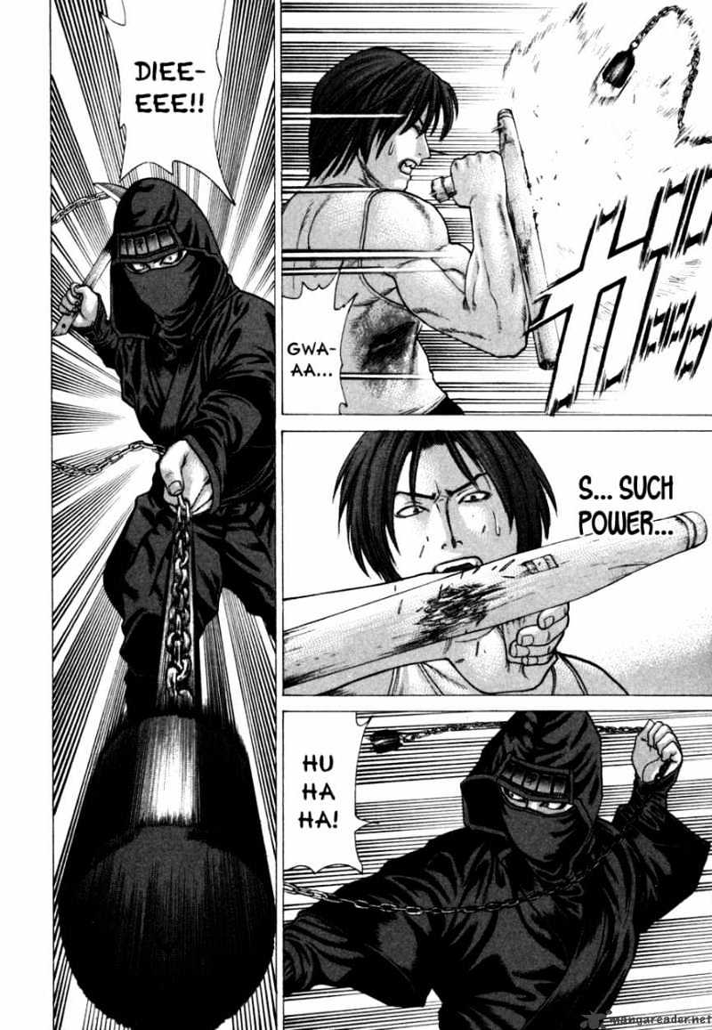 Page 13 of Chapter 72