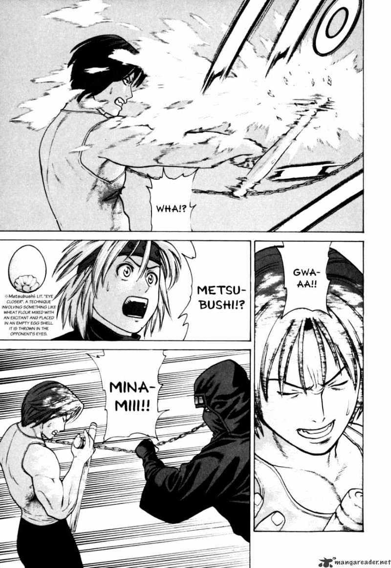 Page 16 of Chapter 72