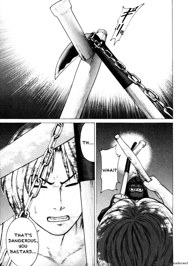 Page 3 of Chapter 73