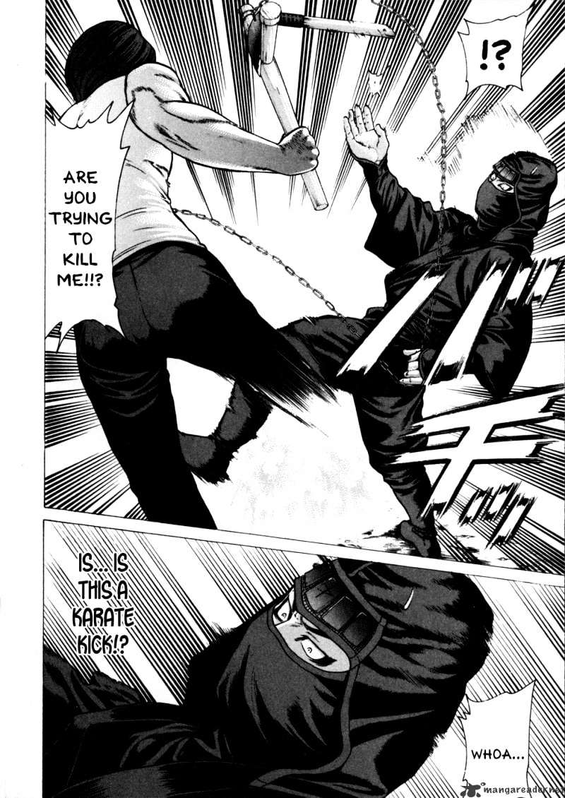 Page 4 of Chapter 73