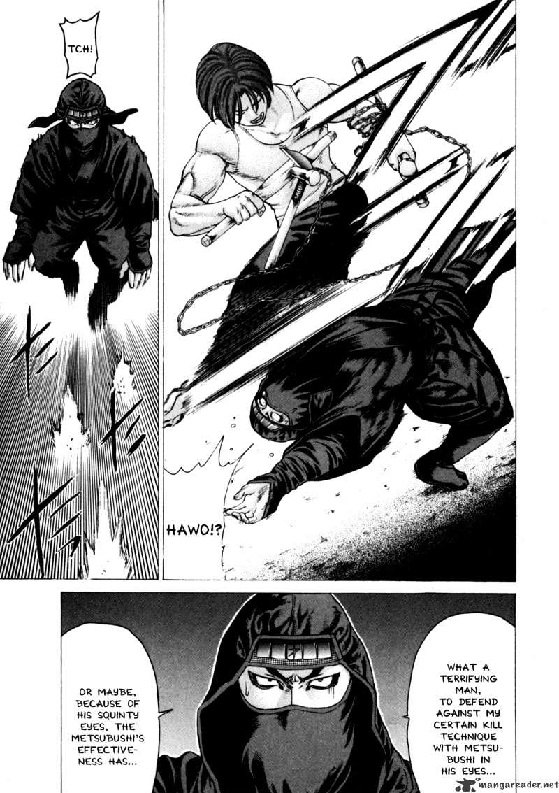 Page 5 of Chapter 73