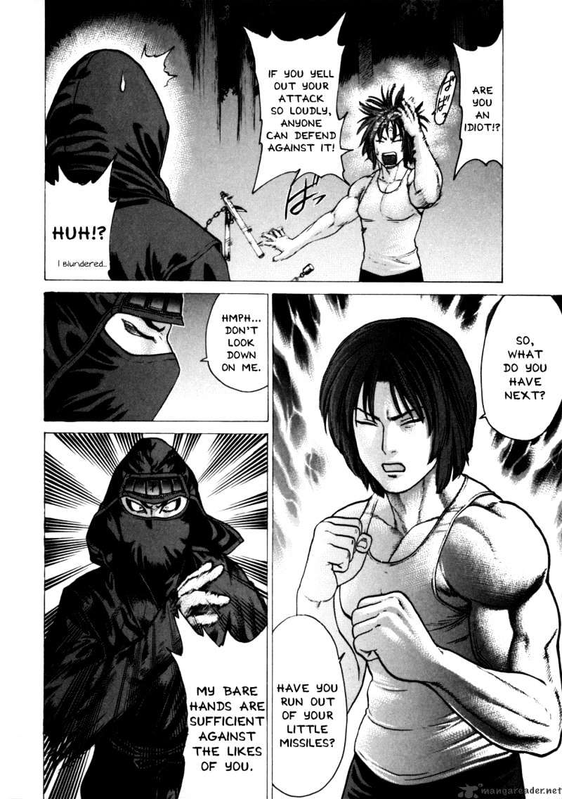 Page 6 of Chapter 73