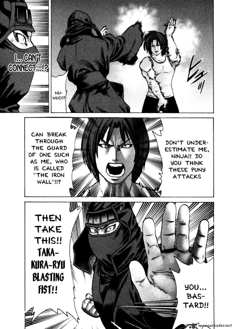 Page 9 of Chapter 73