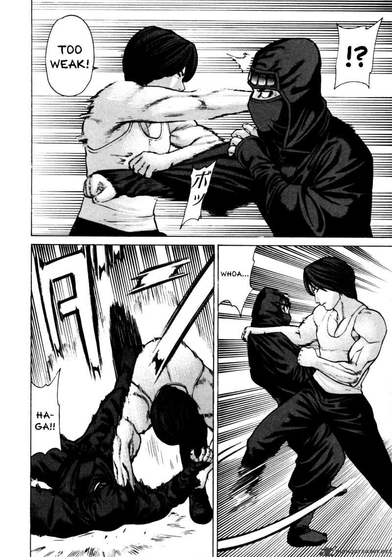 Page 10 of Chapter 73