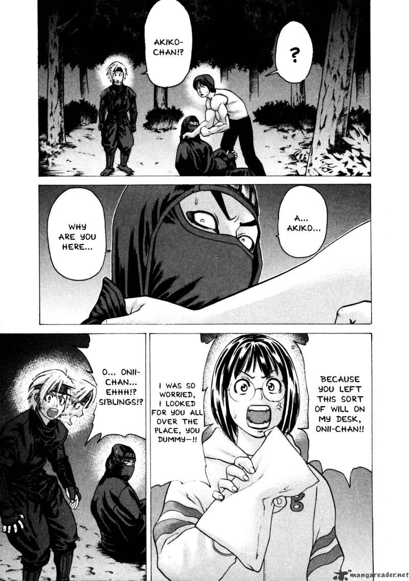 Page 13 of Chapter 73