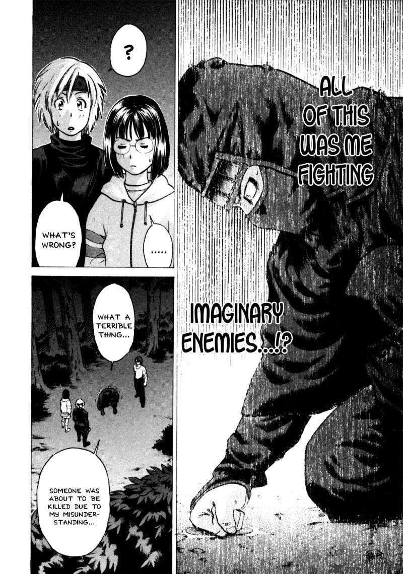 Page 16 of Chapter 73